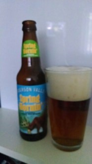 wp-1399852247887 image